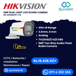 HIKVISION DS-2CE12DF0T-LTS Best Price In Sri Lanka