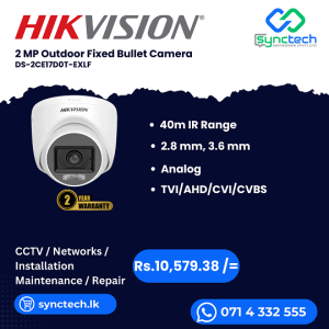HIKVISION DS-2CE17D0T-EXLF Best Price In Sri Lanka
