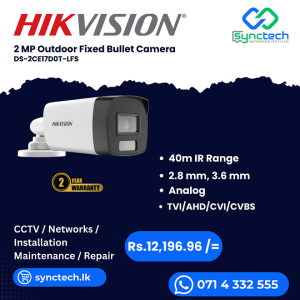 HIKVISION DS-2CE17D0T-LFS Best Price In Sri Lanka