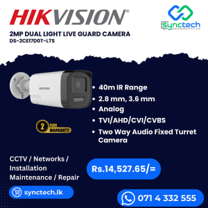 HIKVISION DS-2CE17D0T-LTS Best Price In Sri Lanka