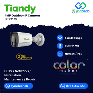 Tiandy TC-C34WS Best Price In Sri Lanka