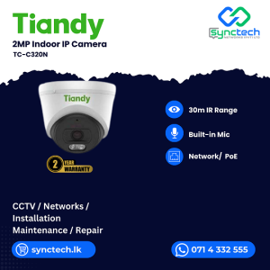 TIANDY TC-C321N Best Price in Sri Lanka