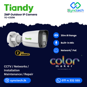 Tiandy TC-C321N Best Price In Sri Lanka