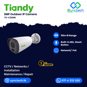 Taindy TC-C32GN Best Price In Sri Lanka