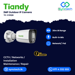 Tiandy TC-C32QN Best Price In Sri Lanka