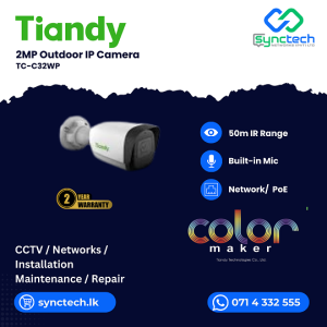 Tiandy TC-C32WP Best Price In Sri Lanka