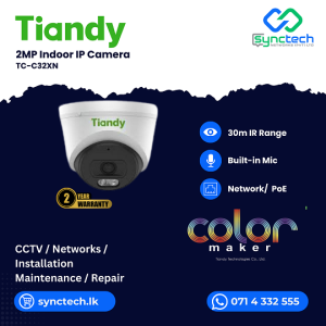 Tiandy TC-C32XN Best Price In Sri Lanka