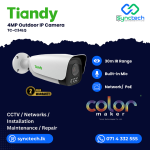 Tiandy TC-C34LQ Best Price In Sri Lanka