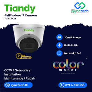 Tiandy TC-C34XS Best Price In Sri Lanka